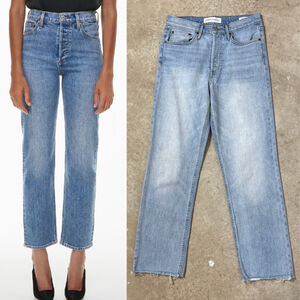 Denim Forum The Arlo High Rise Straight Blue Jeans Women’s Size 27 Button Fly